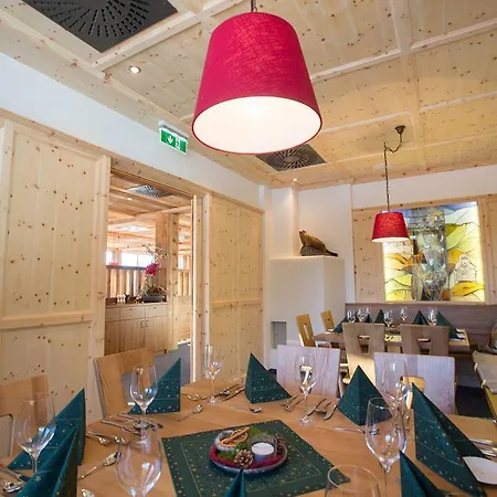 Ualm Untermarkter Alm * אימסט