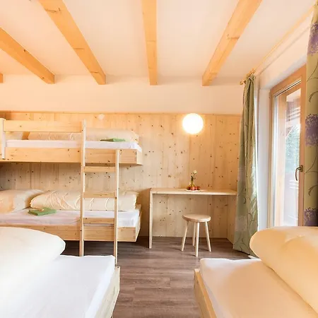 Ualm Untermarkter Alm بيت ضيافة